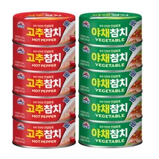 사조 고추참치 100g x5개 +야채참치 100g x5개, 10개