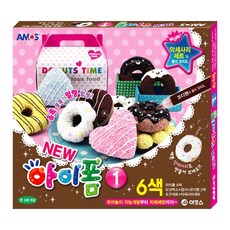 아모스 아이폼 1번 6색 도넛만들기 학습완구 미술점토 초등 중등 점토, 1개
