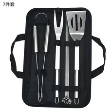 바베큐 그릴 스토브 직사각형 불 캠핑을위한 빠른 가열 알루미늄 합금 와이어 그릴베이스