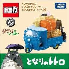 【616toys】 日版TOMICA 多美卡 夢之仿真車 龍貓三輪車, 1個