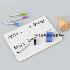 미니화이트보드 책상메모보드 양면 계획표 학생용 휴대용 간편 사용 내구성, 단일 사이즈