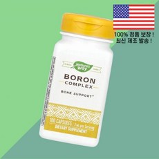 네이처스 웨이 붕소 3mg 100캡슐 Nature's Way Boron Complex 100 Capsules, 1, 100