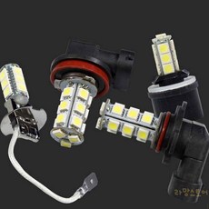 대목 12V용 5050 LED안개등전구 안전용품, H10타입