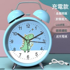 DFMEI 鬧鐘學生專用起牀神器2025新款牀頭鬧鈴兒童鍾男孩女孩家庭用時鐘, 升級充電款/大號壯壯龍+送充電線:如圖