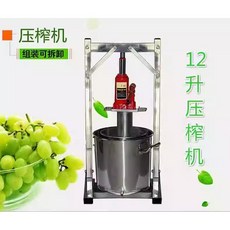 건강원 칡 즙 칡즙 식품압축기 업소용 칡즙기 착즙기 유압기 생칡즙 프레스 원액 압착기 기계, 12리터 스테인리스 스틸 프레스