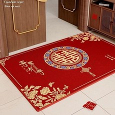 紅色入戶門地墊結婚進門腳墊門口室內紅地毯門墊 副廠商品, 1個, 新中式結婚喜慶地毯-1-SJR,40*60CM 小尺寸款, 紅色