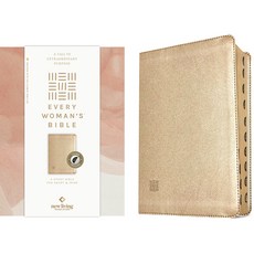 (영문도서) NLT Every Woman's Bible Filament-Enabled Edition (Leatherlike Soft Gold Indexed) Imitation Leather, Tyndale House Publishers, English, 9781496453020