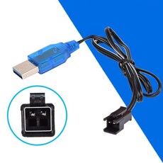 RC 헬리콥터 장난감 자동차 모델 트럭용 3.7V 배터리 USB 충전기 SM