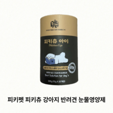 피키펫 피키츄 아이 강아지 반려견 눈물 영양제, 1개, 200g