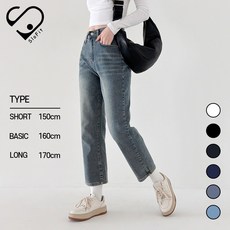 슬로핏 여성용 스판 허리 밴딩 워싱 일자 팬츠 보이핏 데님 바지 [기장3종]