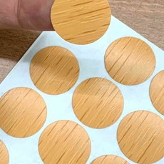 흠집스티커 중간갈색 구멍 나무무늬 무늬목스티커