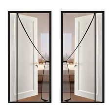 防蚊門簾 磁吸 紗窗門簾 防蚊 磁吸門簾 磁吸紗窗 防蚊紗窗 紗窗門簾 紗網門簾 磁吸紗門 防蚊簾, 咖啡色,長 220 cm