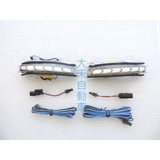 大禾自動車 LED 流水方向燈 小燈 照地燈 後視鏡燈 適用 HONDA 本田 CIVIC 9 K14, 1個