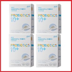 애터미 프로바이오틱스 10플러스 친생유산균, 2.5g, 120개