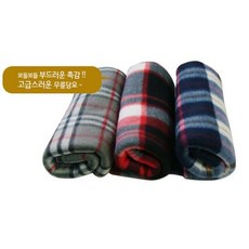 폴라폴 체크 무릎담요 차박용품 리스 차박