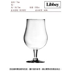 Libbey 果汁杯532cc 連文餐具 LB-8452, 1個