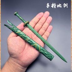 凡人動漫修仙 青竹蜂雲劍 合金武器模型 22cm, 22cm劍 綠鞘 - 無支架, 1個