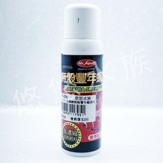 MR.AQUA水族先生 無殼豐年蝦卵 增豔 小型魚/蝦/幼魚適用, 1個