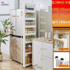 초슬림 틈새선반 틈새장 이동식 주방 수납장 선반 보관함, 10cm 높이 188cm 8칸 상단 커버 포함
