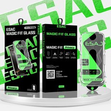 에삭 사생활보호 초강력 강화유리 휴대폰 액정보호필름 매직핏 프라이버시 1매, 1세트