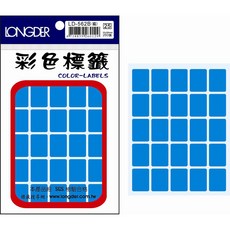龍德 彩色標籤 (4色可選), 1個, LD-562-藍15×20方型/250張, 藍, 250張