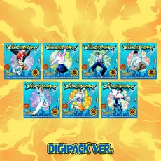 [포켓더스타] 엔시티 드림 (NCT DREAM) - Go Back To The Future [Digipack Ver.] 디지팩 버전 고 백 투더 퓨처, 천러