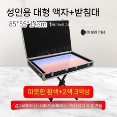 샌드아트 모래 화판 박스 그림판 라이트 스탠드 공연, 대형(85x55x14cm), 1개