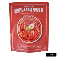 형부떡볶이 밀키트 매운맛, 1개, 250g