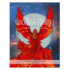 (영문도서) Goddess Rising: A Guide to Healing the Divine Feminine Paperback, Independently Published, English, 9798326302229