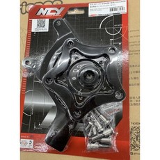 NCY KRV 180 後碟蟹鉗座 240MM(新版) KRV 180 ABS/KRV 180 TCS, 1個