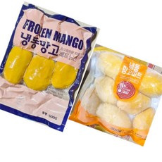 업소용 냉동 망고 슬 500g X10 식자재용 망고