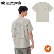 Snow Peak Sorona 圖案短袖T恤 速乾 透氣