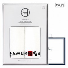 송월타올 새해복도장 2매선물세트(쇼핑백)