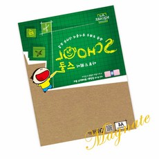 Mt A4 크라프트지 A19 224g 6매 북아트재료