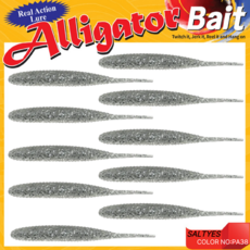 JRC 솔티ES 4인치웜 5g고비중 비거리용/색상추가, 1개