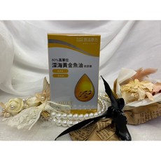 悠活原力 黃金深海魚油 60粒 Omega-3 EPA DHA 守護靈活, 1個