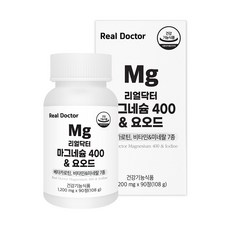 리얼닥터 마그네슘 400mg & 요오드 / 고함량 산화마그네슘 요오드 갑상선호르몬합성 8종 비타민 100% 함유 비타민A 비타민B12 비타민D 종합영양제, 90정, 1개
