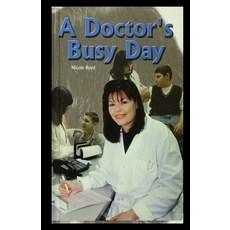 (영문도서) A Doctor's Busy Day Paperback, Rosen Publishing Group, English, 9781435889798