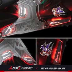 YAMAHA 山葉 3D導光 LED 迎賓燈踏板, 白色,BWSR, BWSR