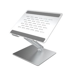 Imall Premium 鋁合金筆記本電腦高度角度可調節支架支架單, 銀色