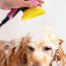 루토 반려동물 샤워기헤드 헹굼