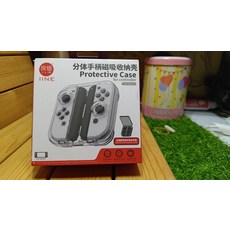 IINE SWITCH2 手柄磁吸透明保護殼, Switch /OLED 磁吸 L992