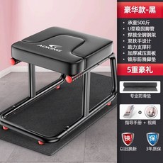 물구나무서기 의자 거꾸리 요가체어 요가운동기구, 디럭스 블랙 미끄럼방지매트+바닥보호대, 기본 모델명/품번