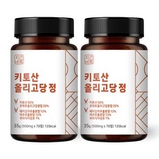 자연바름 순도 100% 키토산 올리고당 가루 분말 정, 70정, 2개