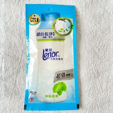 蘭諾衣物芳香豆 春暖晨露香香豆 衣物芳香粒 洗衣香香豆, 1個, 40ml, 春暖晨露