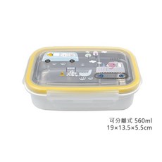里和 韓國製 304不鏽鋼兒童餐具 車車造型學習餐具組 (學習筷/湯匙/叉子/學習杯/學習碗/餐盤/便當盒), 1個, 分離式餐盒, 黃色, 學習筷/湯匙/叉子/學習杯/學習碗/餐盤/便當盒