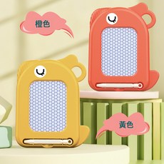 DIU 兒童迷你畫板帶鑰匙扣掛書包隨身攜帶寶寶可擦磁力寫字板可消除, 1個, 如圖