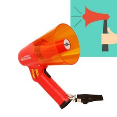 휴대용 미니 메가폰 행사 훈련 확성기 야외 마이크, 상세페이지 참조, 미니메가폰-레드