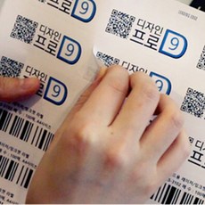 A4 바코드 라벨지(62.7x30.1mm) 스티커 100매 레이저 잉크젯 프린트 인쇄 QR DATA MATRIX PDF417