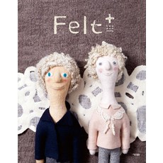 Felt+：羊毛氈與娃娃的故事, 겨리, 李恩英 著